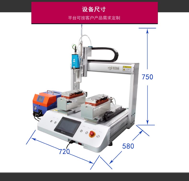 5331C-YR详情1副本_07.jpg