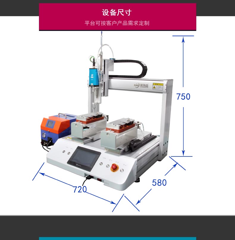 5331C-YR详情1副本_06.jpg