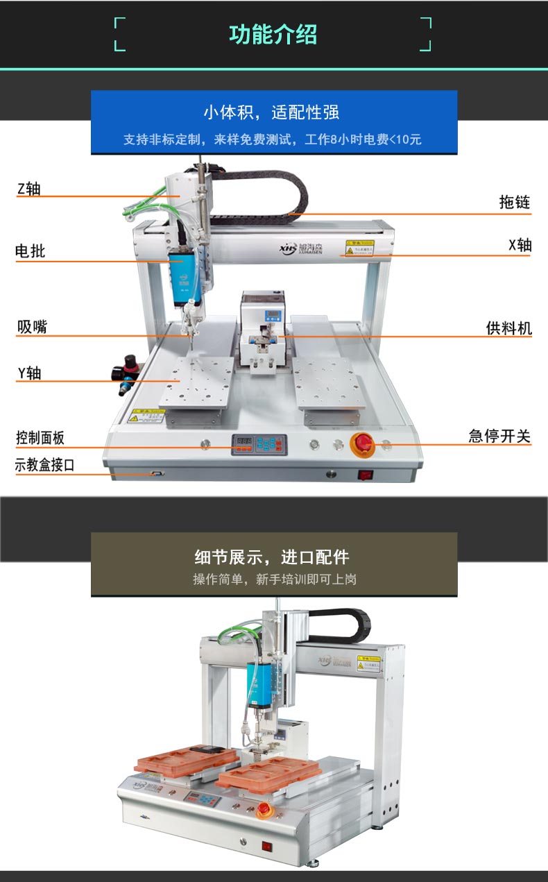 5331X详情1副本_03.jpg