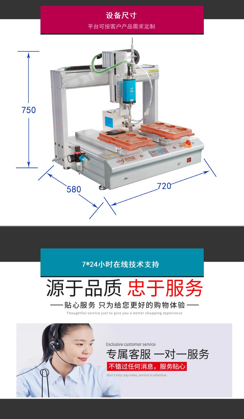 5331X详情1副本_05.jpg