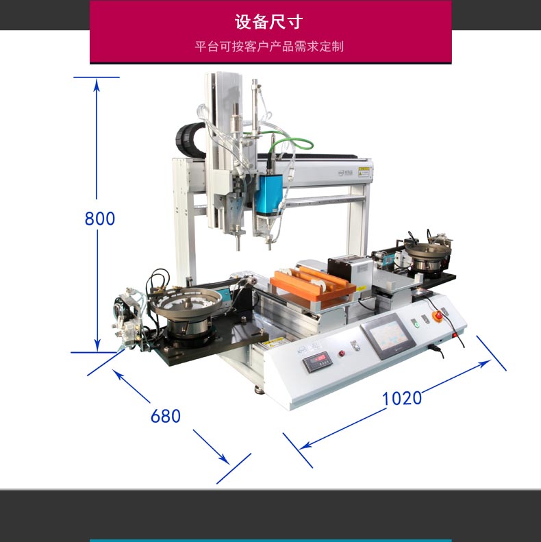 8441X-X详情1副本_06.jpg